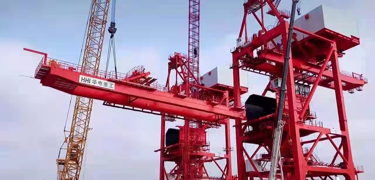 Ship Unloader