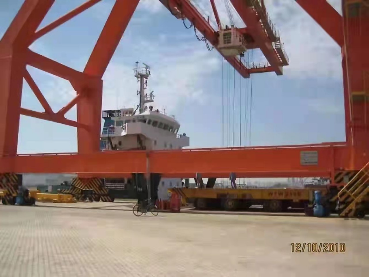 Ship Unloader